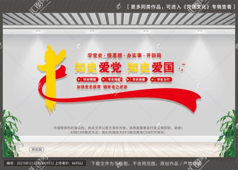 生化危机：浣熊市行动